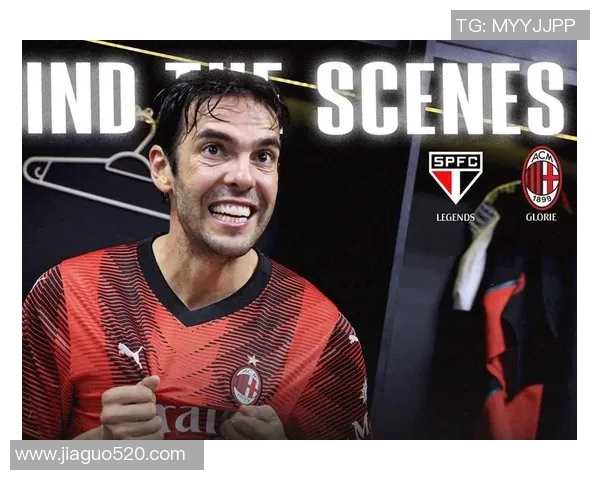 足球迷梦幻时刻与偶像球星亲密接触的瞬间心情分享